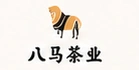 八马茶业