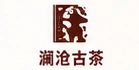 澜沧古茶