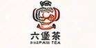 六堡茶